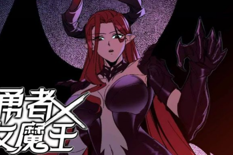 Hero X Demon Queen All Chapters English Translation, Click Here to Read Free Manhua!