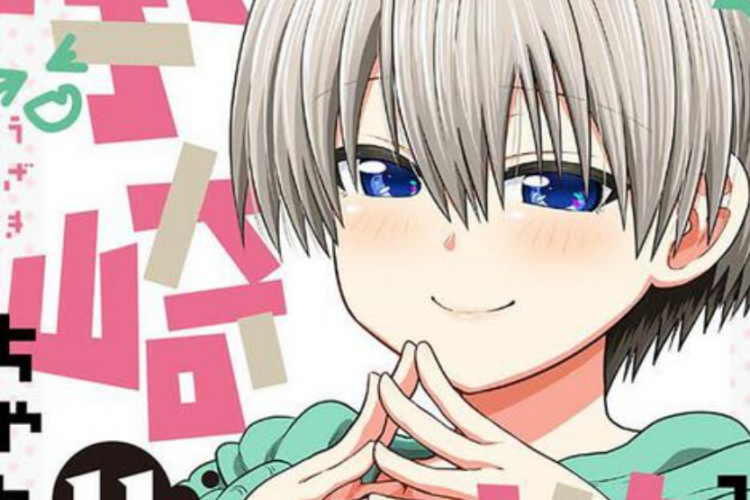 Link Baca Manga Uzaki-chan wa Asobitai! Full Chapter Bahasa Indonesia, Kisah Cinta Lucu Tapi Menyebalkan